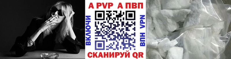 Купить наркотик аптеки Воскресенск ГАШИШ Каннабис Галлюциногенные грибы Меф мяу мяу