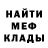 Гашиш VHQ Sofia Klevakina