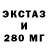 Метадон мёд KiTo FeI