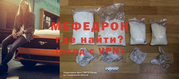 ГАЛЛЮЦИНОГЕННЫЕ ГРИБЫ Белоозёрский