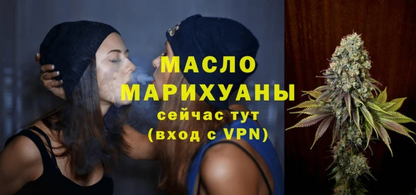 ГАЛЛЮЦИНОГЕННЫЕ ГРИБЫ Белоозёрский