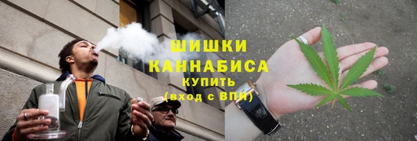 ECSTASY Беломорск