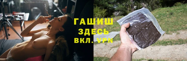 ECSTASY Беломорск