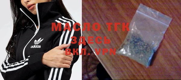 ГАЛЛЮЦИНОГЕННЫЕ ГРИБЫ Белоозёрский