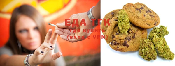 ECSTASY Беломорск
