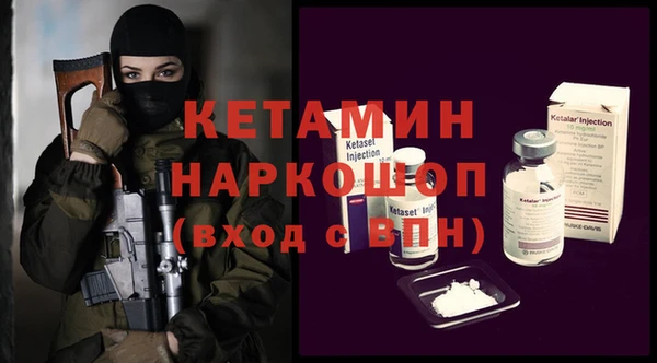 ECSTASY Беломорск