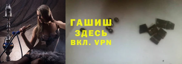 ECSTASY Беломорск
