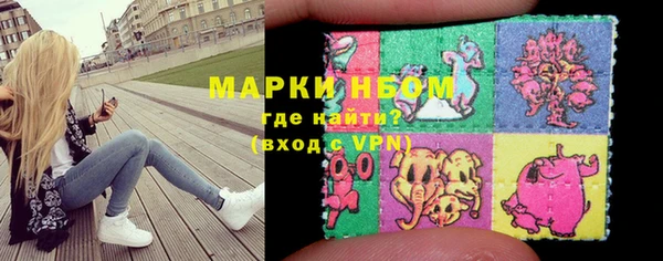 ECSTASY Беломорск
