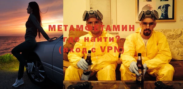 ECSTASY Беломорск
