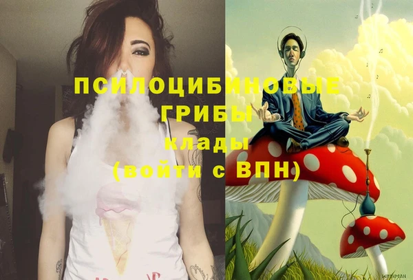 ECSTASY Беломорск