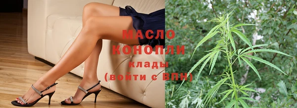 ГАЛЛЮЦИНОГЕННЫЕ ГРИБЫ Белоозёрский
