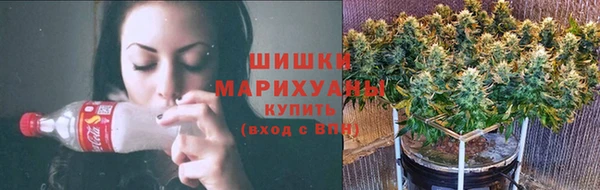 ECSTASY Беломорск