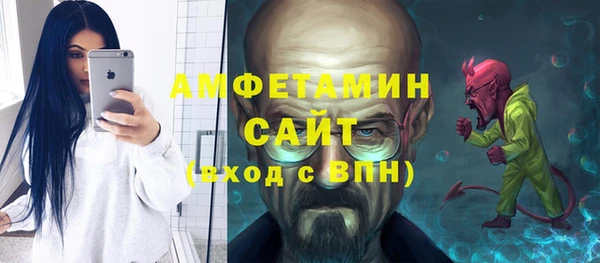 ECSTASY Беломорск