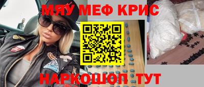 марки nbome Можга
