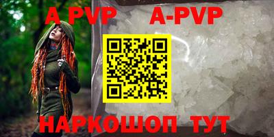 MDMA Premium VHQ Моздок