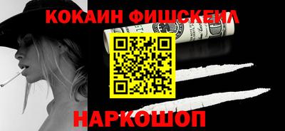 индика Мариинск