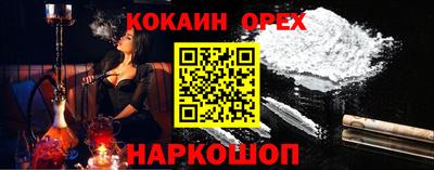 MDMA Premium VHQ Моздок