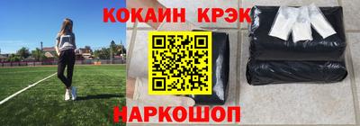 MDMA Premium VHQ Моздок