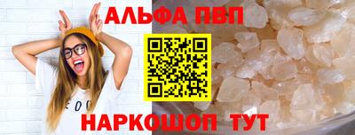 марки nbome Можга