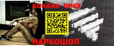 MDMA Premium VHQ Моздок