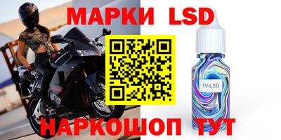 мефедрон VHQ Можайск
