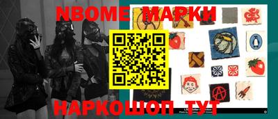 MDMA Premium VHQ Моздок