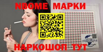 индика Мариинск