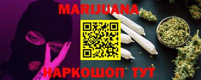 MDMA Premium VHQ Моздок