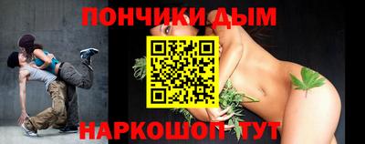 MDMA Premium VHQ Моздок
