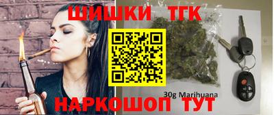 мефедрон VHQ Можайск