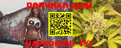 MESCALINE Малгобек