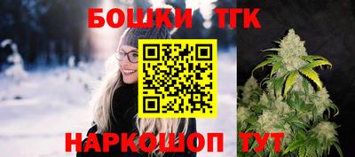 MDMA Premium VHQ Моздок