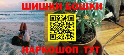 MESCALINE Малгобек
