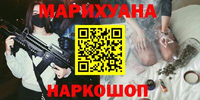 марки nbome Можга