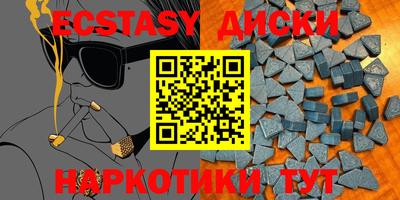 марки nbome Можга