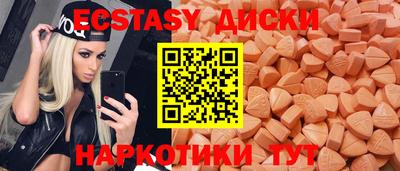 мефедрон VHQ Можайск