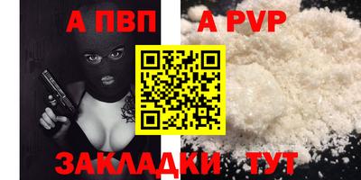 марки nbome Можга