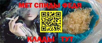 амф Малоярославец