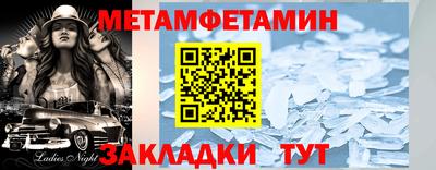 MESCALINE Малгобек
