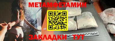 амф Малоярославец