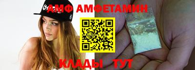 MDMA Premium VHQ Моздок