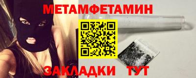 индика Мариинск