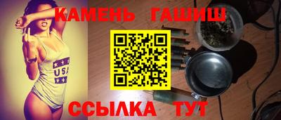 MESCALINE Малгобек