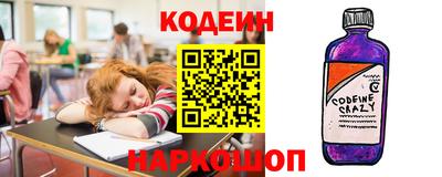 MDMA Premium VHQ Моздок