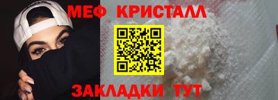 марки nbome Можга