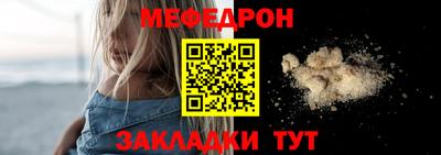 индика Мариинск