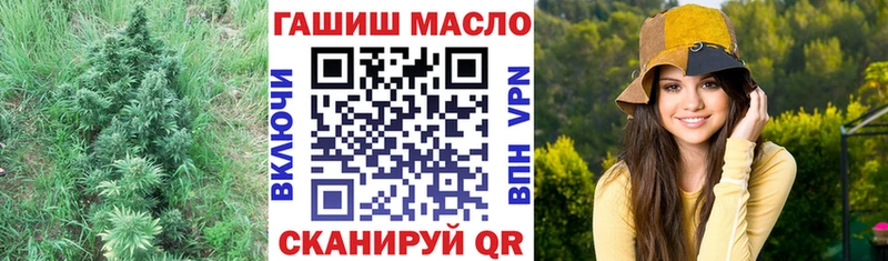 darknet как зайти  хочу   Воскресенск  ТГК жижа 